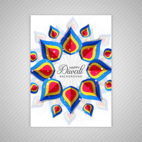 Modèle de brochure coloré joyeux diwali vecteur