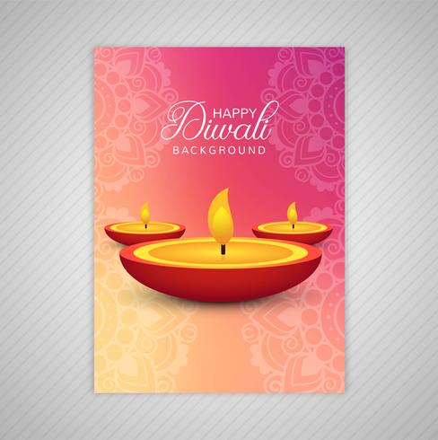 Modèle de brochure coloré joyeux diwali vecteur