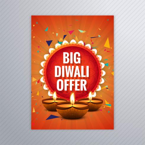 Belle brochure pour le modèle coloré de diwali diwali vecteur