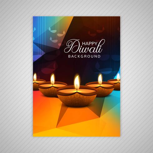 Belle brochure pour le modèle coloré de diwali diwali vecteur