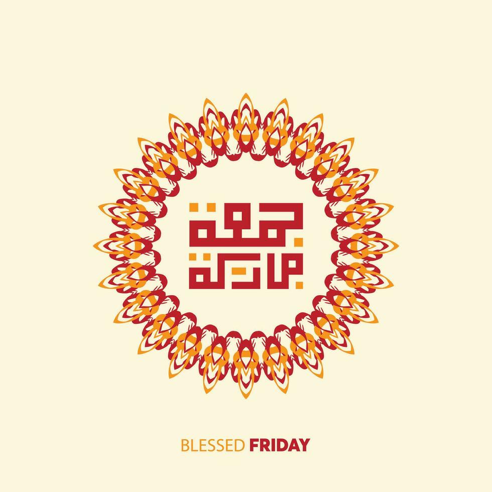 jumaa moubaraka arabe calligraphie conception. ancien logo type pour le saint vendredi. salutation carte de le fin de semaine à le musulman monde, traduit mai il être une béni Vendredi vecteur