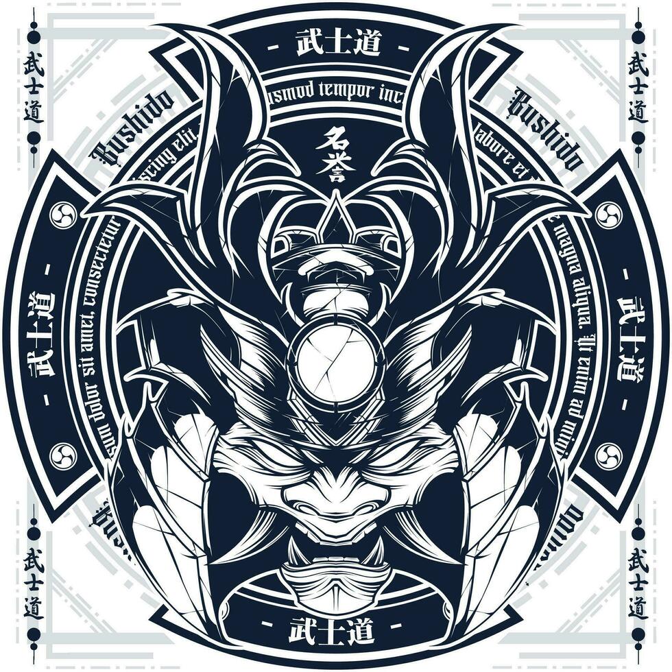 Japonais samouraï emblème logo conception vecteur