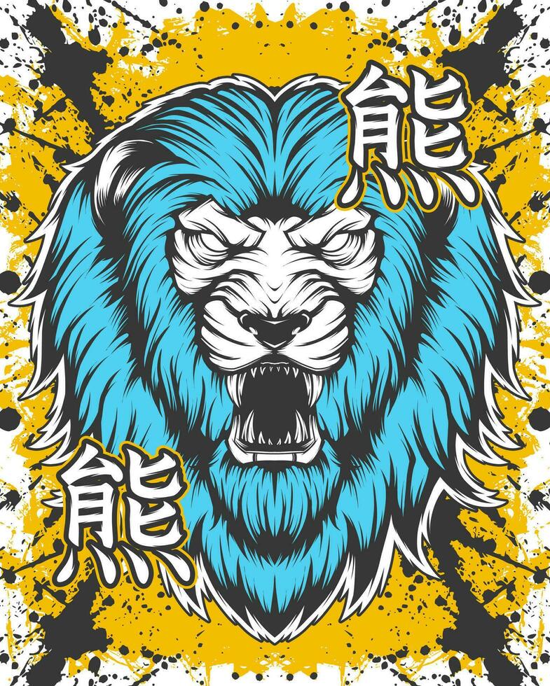 tête de une Lion conception vecteur illustration