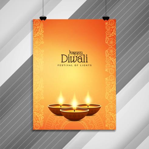 Abstrait beau design de brochure Happy Diwali vecteur