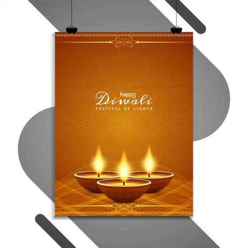 Abstrait beau design de flyer de Diwali heureux vecteur
