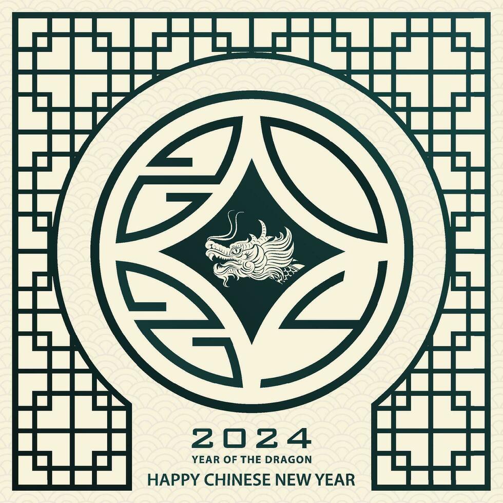 content chinois Nouveau année 2024 zodiaque signe année de le dragon vecteur