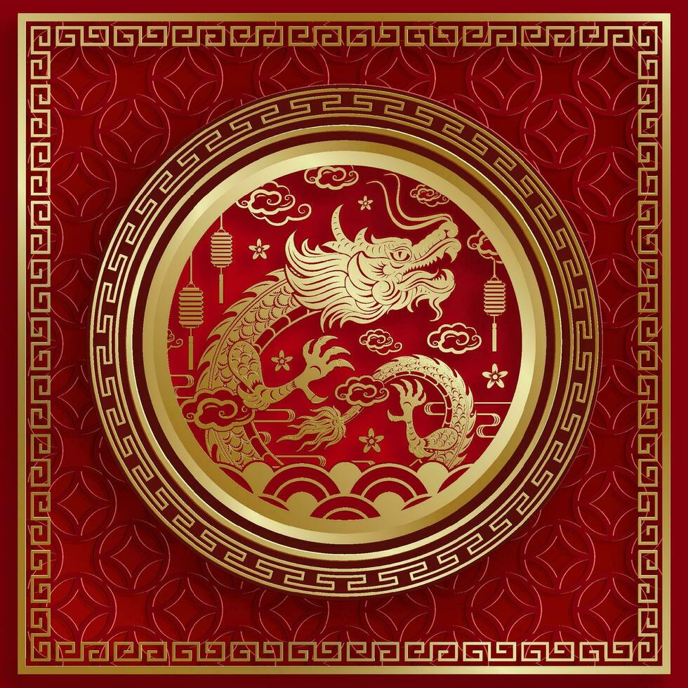 content chinois Nouveau année 2024 zodiaque signe année de le dragon vecteur