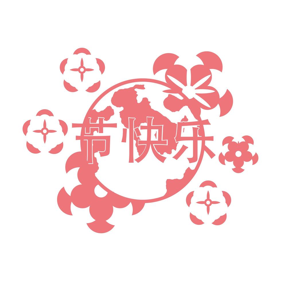carte de festival de mi-automne avec icône de style de ligne lune et fleurs vecteur