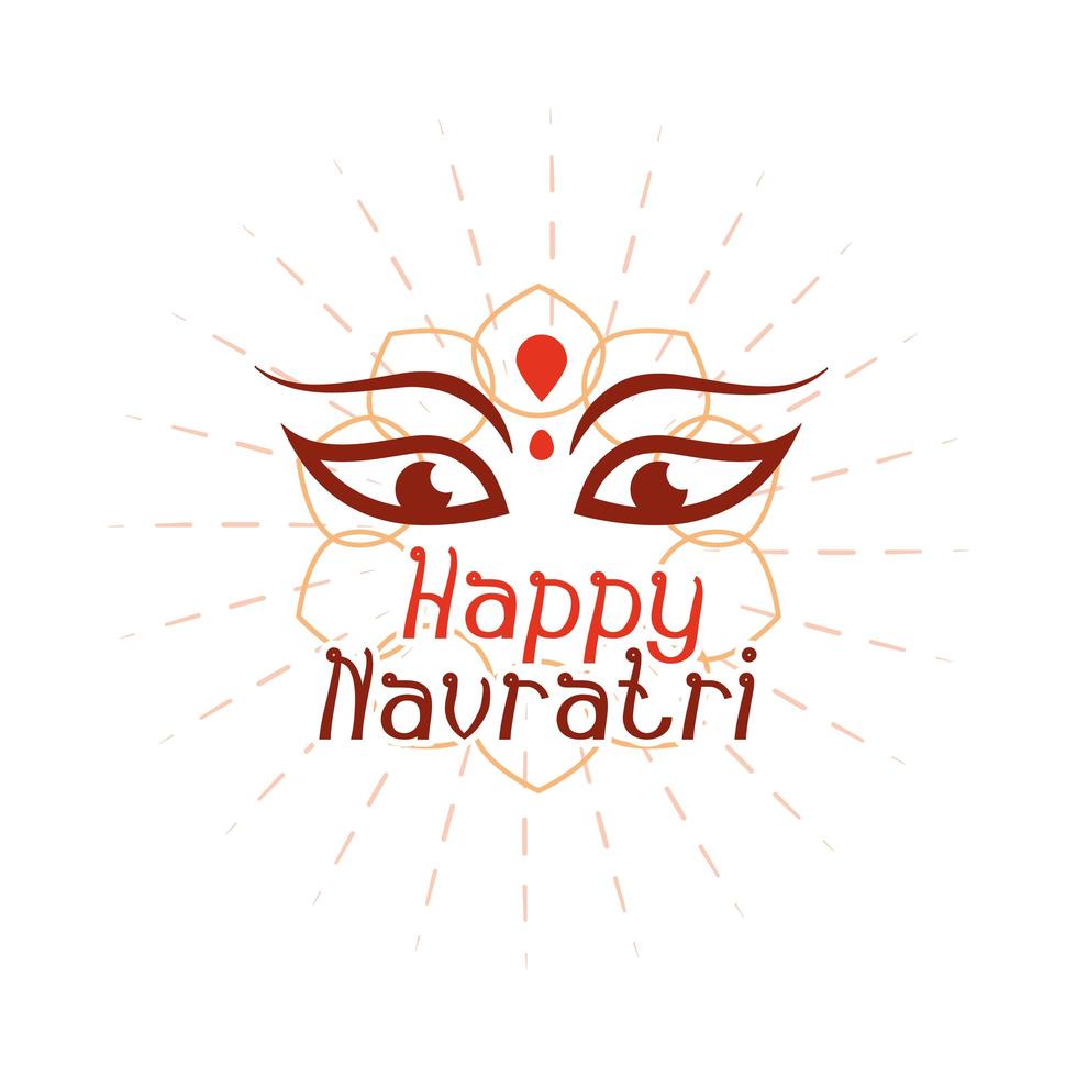 joyeuse fête indienne navratri durga déesse du pouvoir icône de style plat vecteur