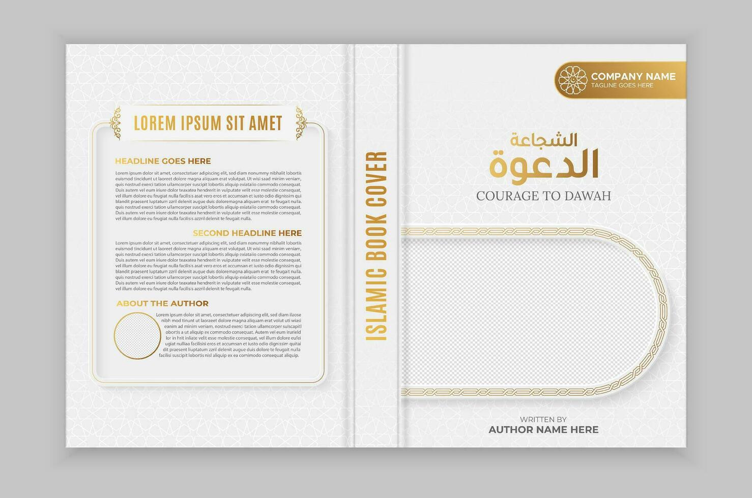 arabe islamique style livre couverture conception avec arabe modèle vecteur