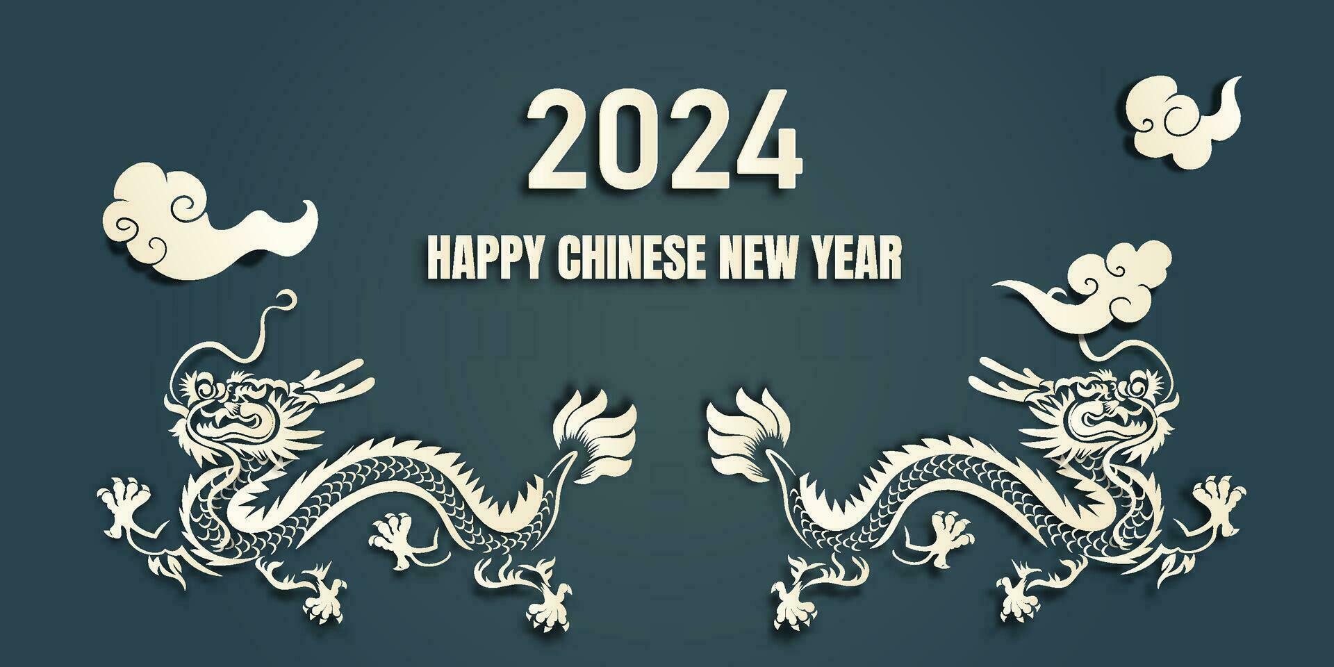 chinois Nouveau année 2024, le année de le dragon, vecteur