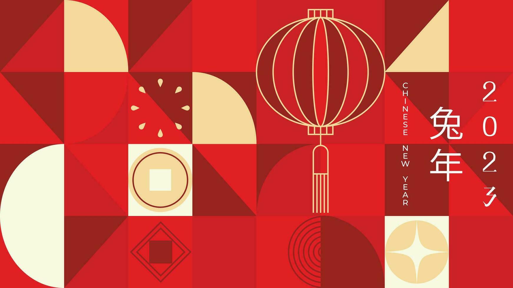 content chinois Nouveau année luxe style modèle Contexte vecteur. d'or pièces de monnaie, Oriental lanterne, feu d'artifice dans rouge géométrique formes fond d'écran. Oriental conception pour toile de fond, carte, affiche, publicité. vecteur