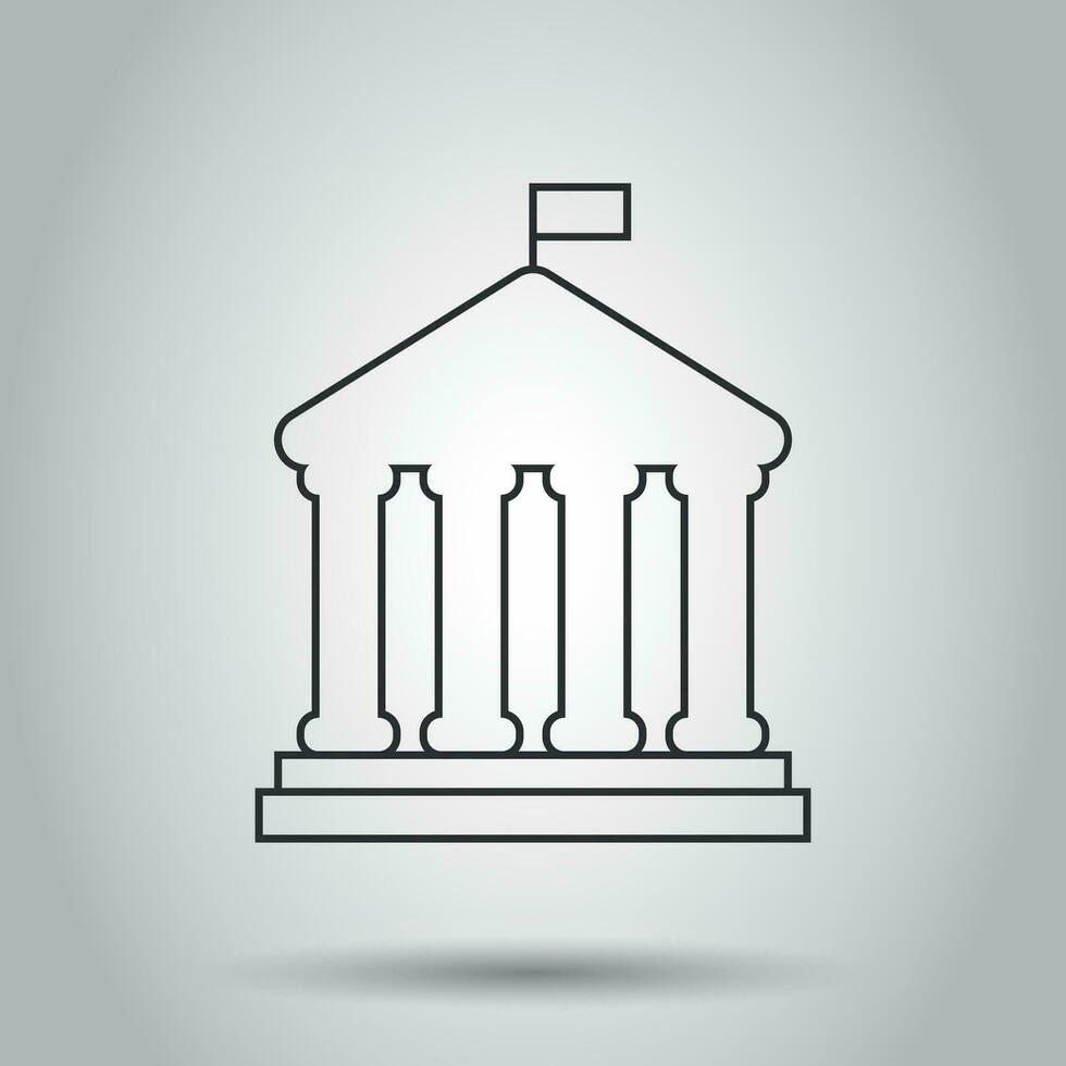 icône de bâtiment de banque dans un style plat. illustration vectorielle d'architecture gouvernementale sur fond blanc. concept d'entreprise extérieur de musée. vecteur