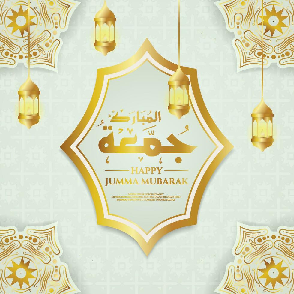 vecteur illustration de bonjour mubarak calligraphie d'or jummah jour, salutation carte ou Contexte conception, Vendredi le journée de bénédiction pour les musulmans