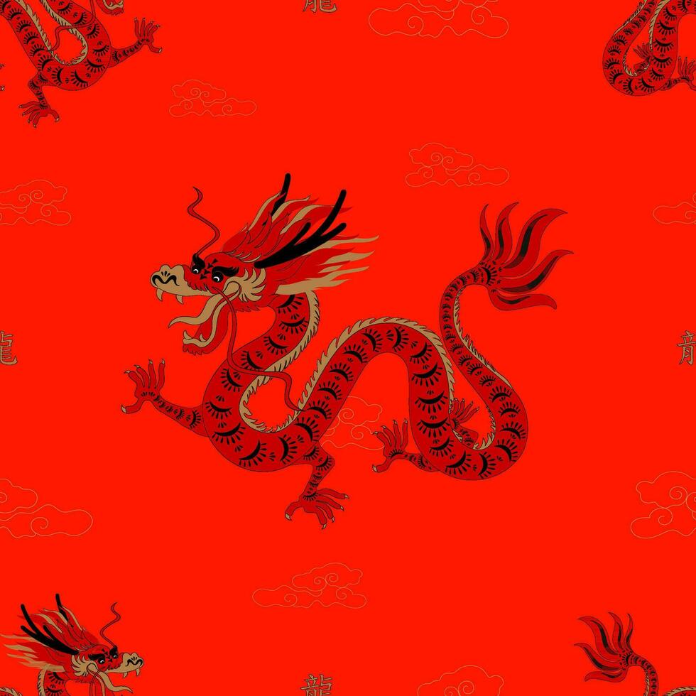 vecteur sans couture modèle avec asiatique dragon zodiaque signe dans papier Couper art et artisanat style sur rouge Couleur arrière-plan.concept pour fond d'écran, tissu, textile arrière-plan.chinois traduction, année de le dragon