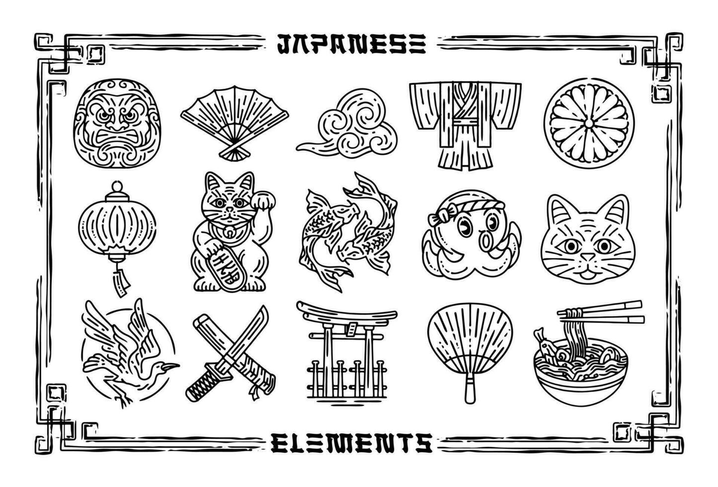 ensemble de Japonais asiatique éléments. collection de Japonais illustration vecteur