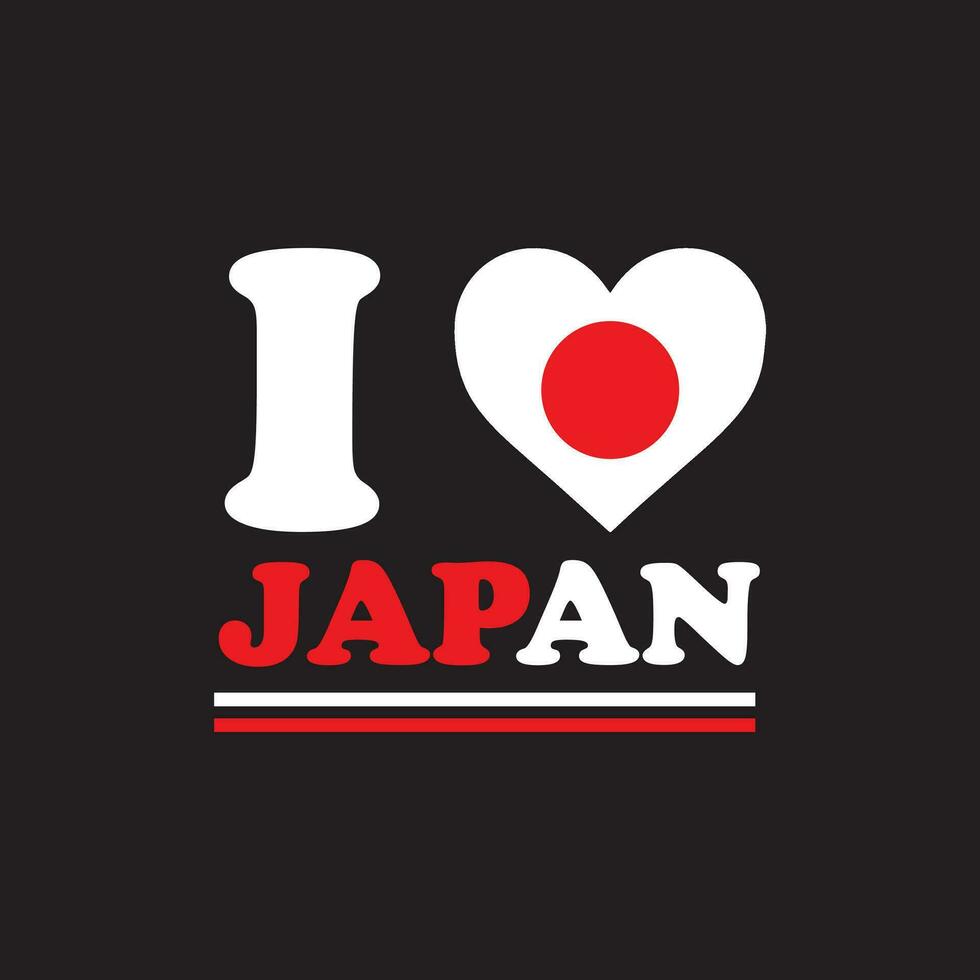 je l'amour Japon, Japonais drapeau cœur vecteur