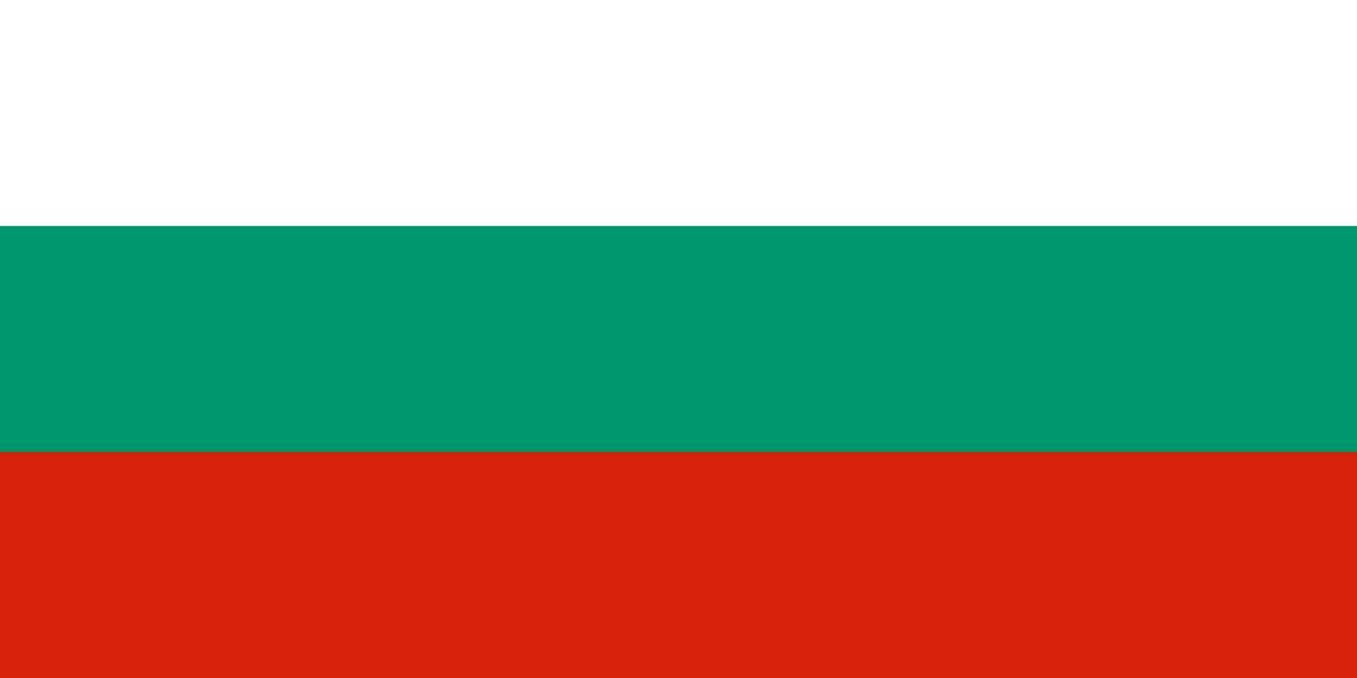 la Bulgarie nationale drapeau avec officiel couleurs. vecteur