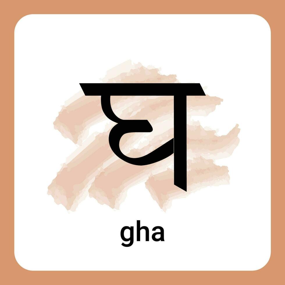 gha - hindi alphabet une intemporel classique vecteur