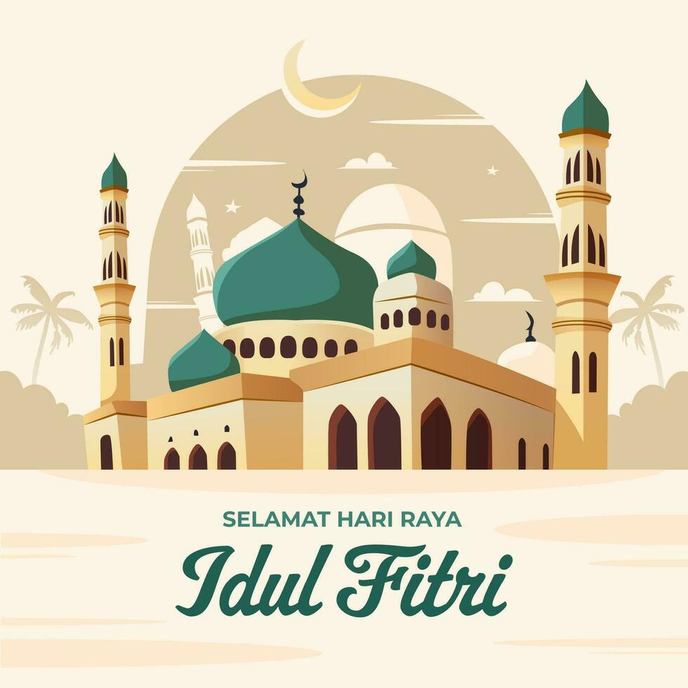 hari raya idiot fitri ou eid mubarak illustration vecteur