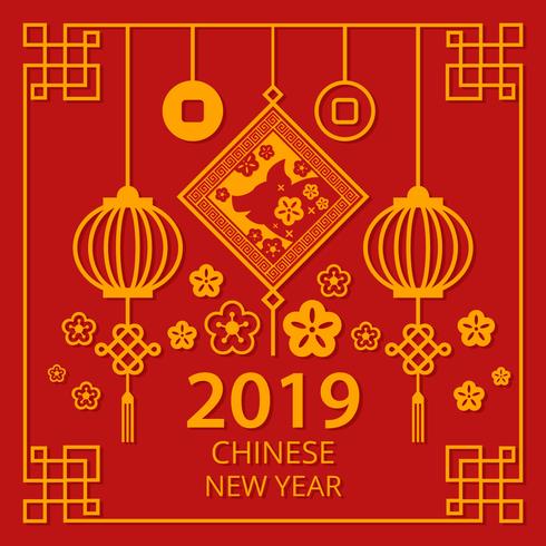 Nouvel an chinois 2019 Vector