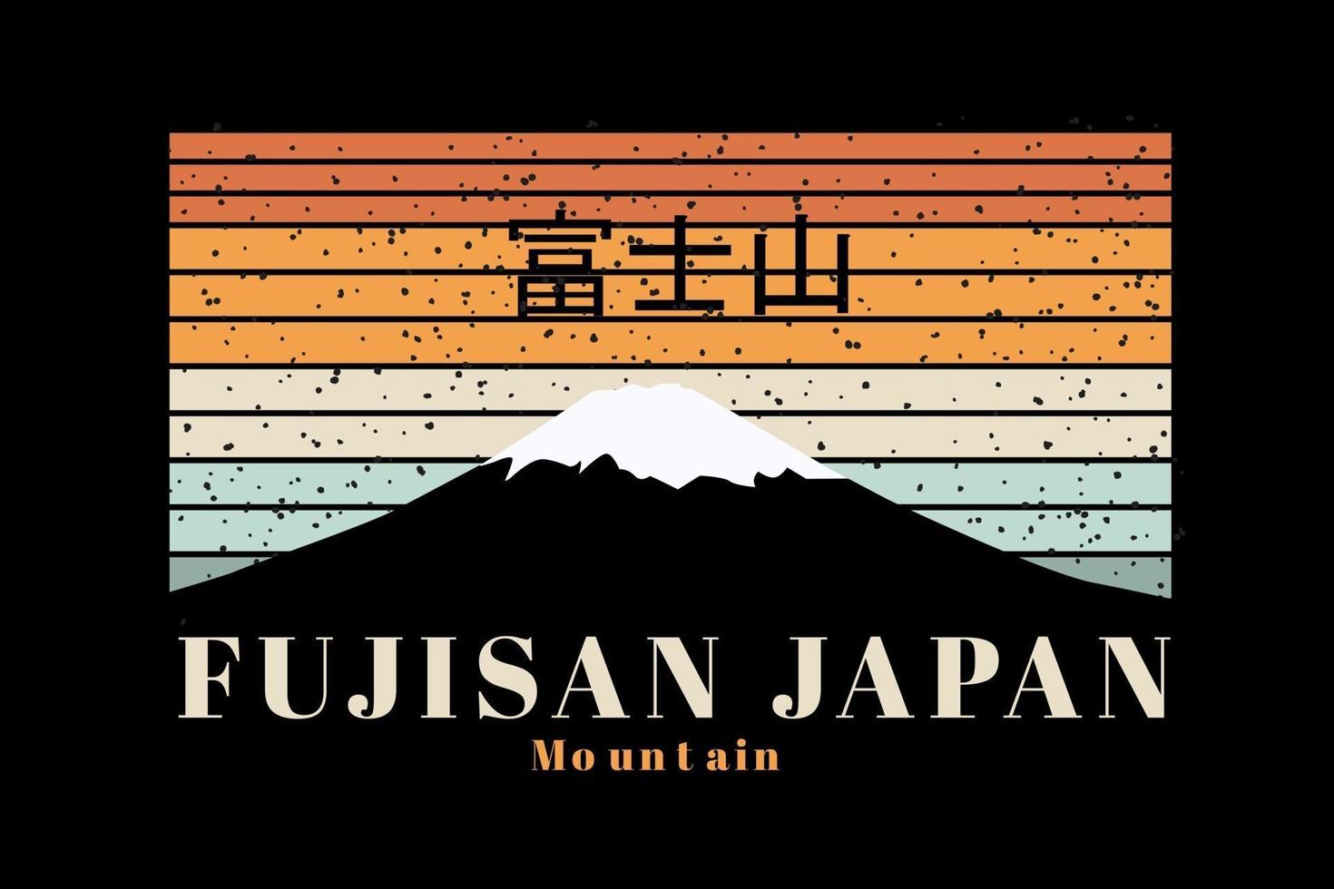 tee shirt fuji montagne japon montagne vecteur