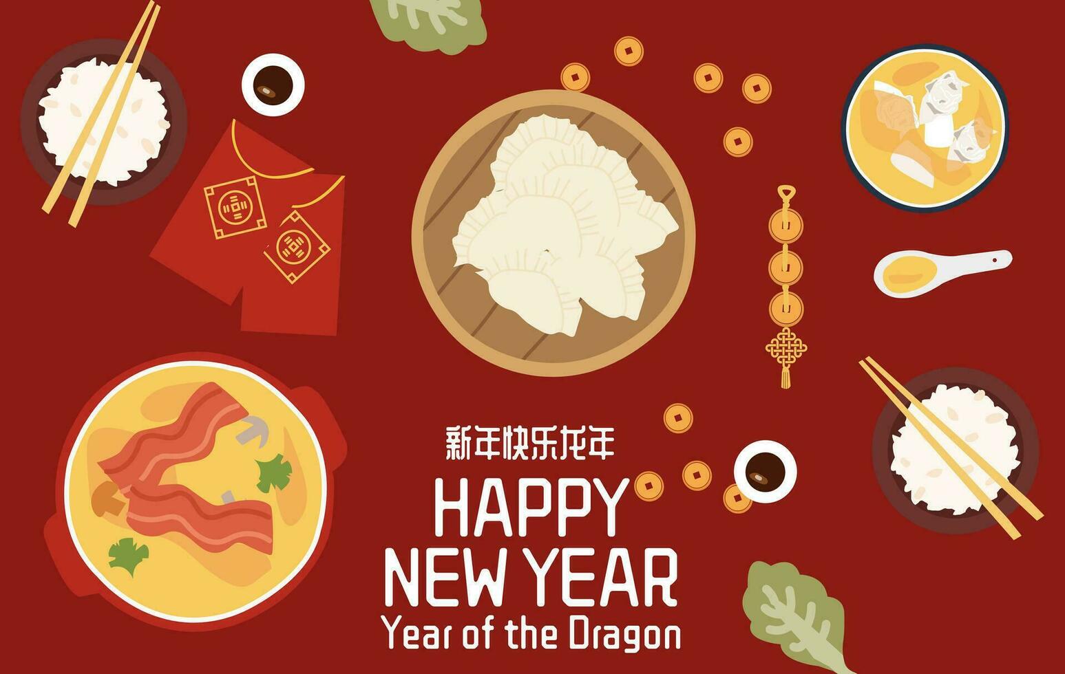 chinois Nouveau année réunion dîner. chinois nourriture plats. vecteur