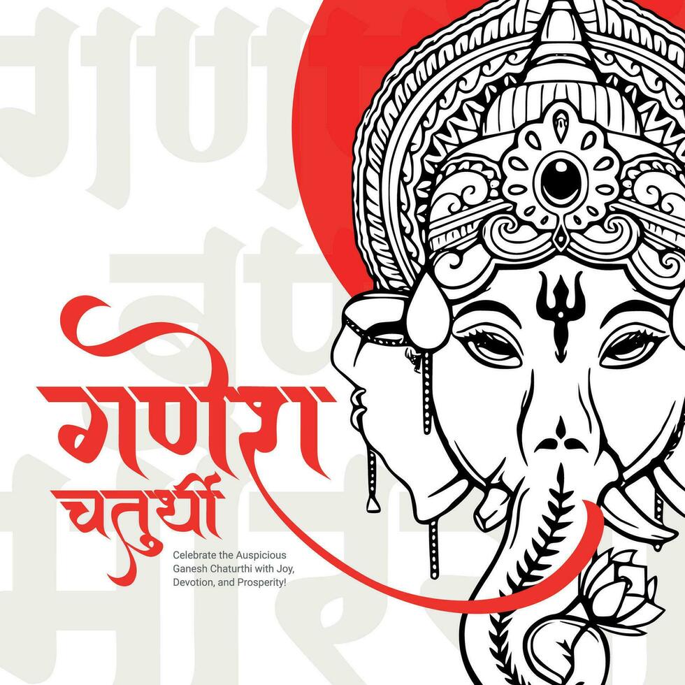 content ganesh chaturthi hindou religieux Festival social médias Publier dans hindi calligraphie vecteur