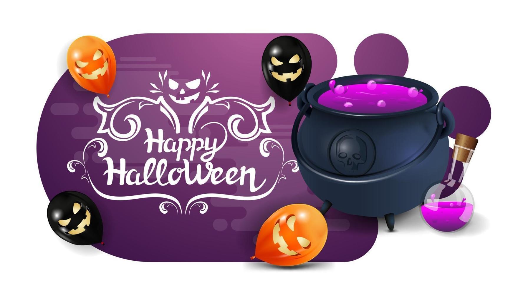 joyeux halloween, carte postale de voeux violette de forme simple de style liquide géométrique avec chaudron de sorcière avec potion vecteur