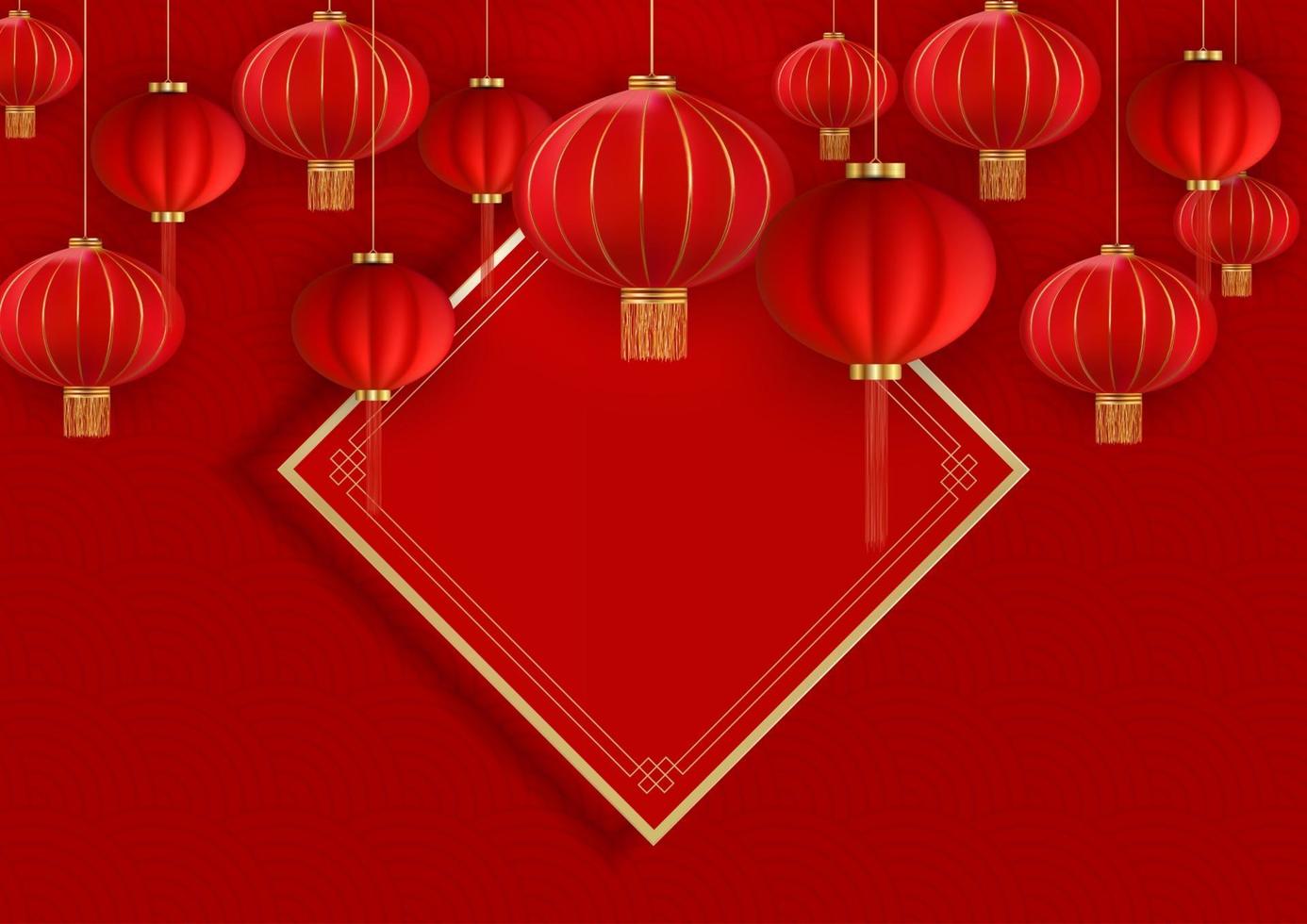 fond de vacances joyeux nouvel an chinois. illustration vectorielle eps10 vecteur