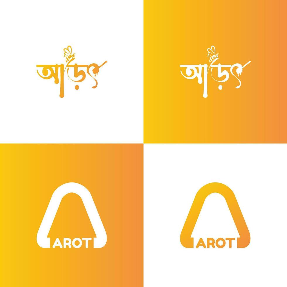 arot Bangla logo bengali culture vecteur