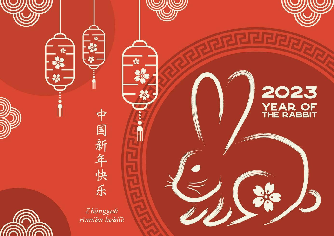 joyeux nouvel an chinois 2023 année du lapin vecteur