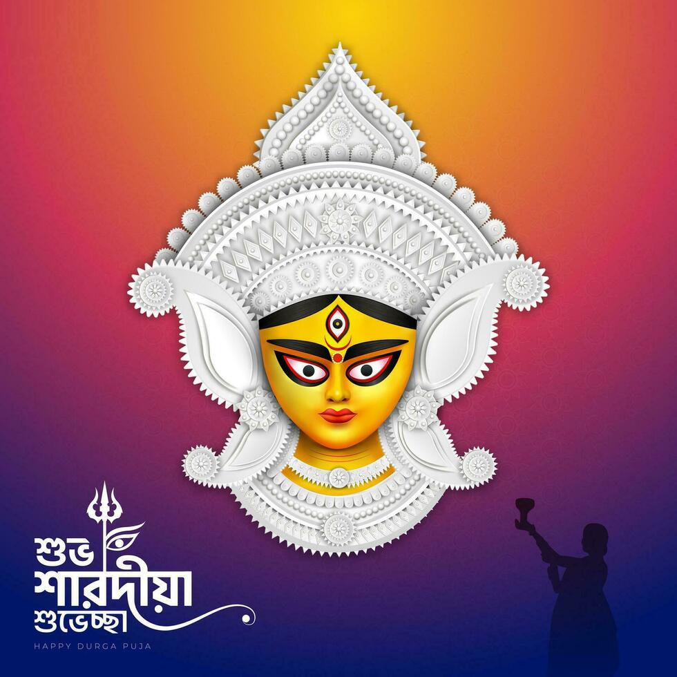 déesse maa durga visage dans content durga puja, dusséhra, et navratri fête concept pour la toile bannière, affiche, social médias poste, et prospectus La publicité vecteur