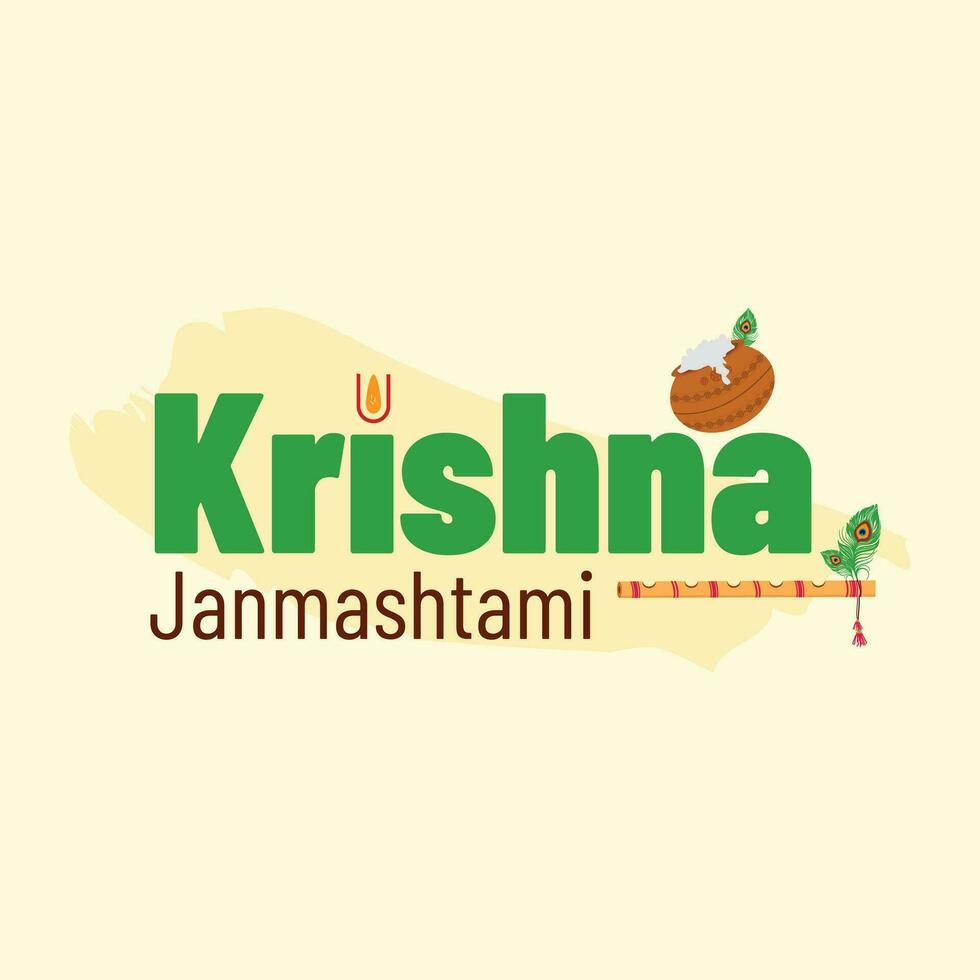 krishna janmashtami Festival de Inde. flûte vecteur