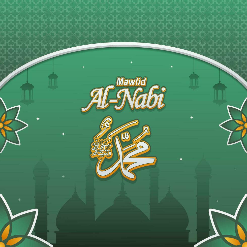 Contexte fête islamique journée mawlid al-nabi lequel veux dire anniversaire de le prophète Mohammed vecteur