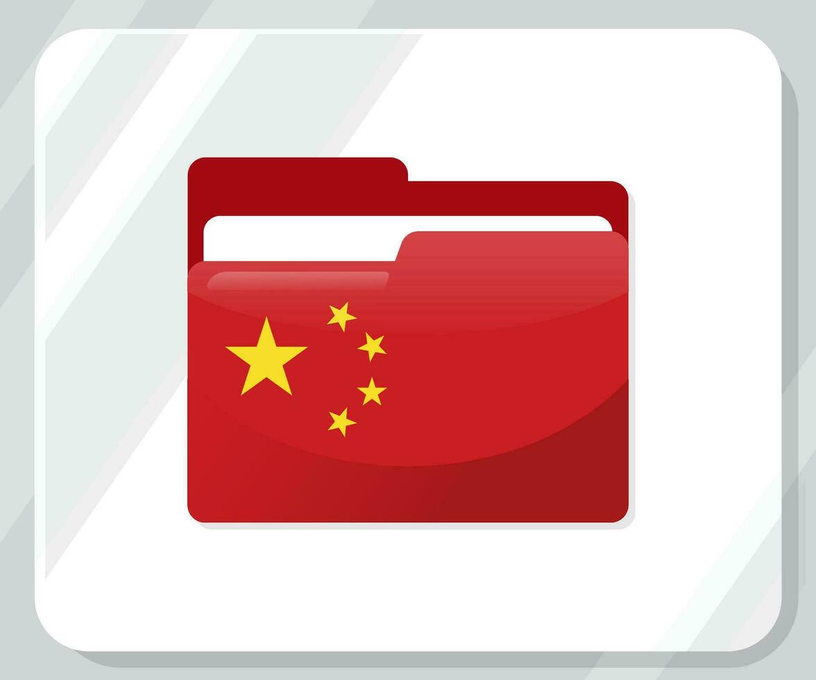 Chine brillant dossier drapeau icône vecteur