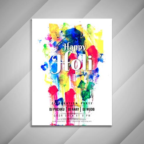 Modèle de conception abstraite élégant flyer célébration Happy Holi vecteur