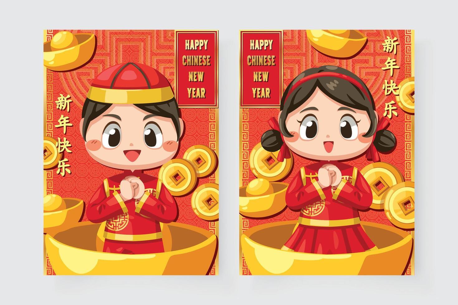 carte de joyeux nouvel an chinois avec un enfant portant un tee-shirt et ah muay. vecteur