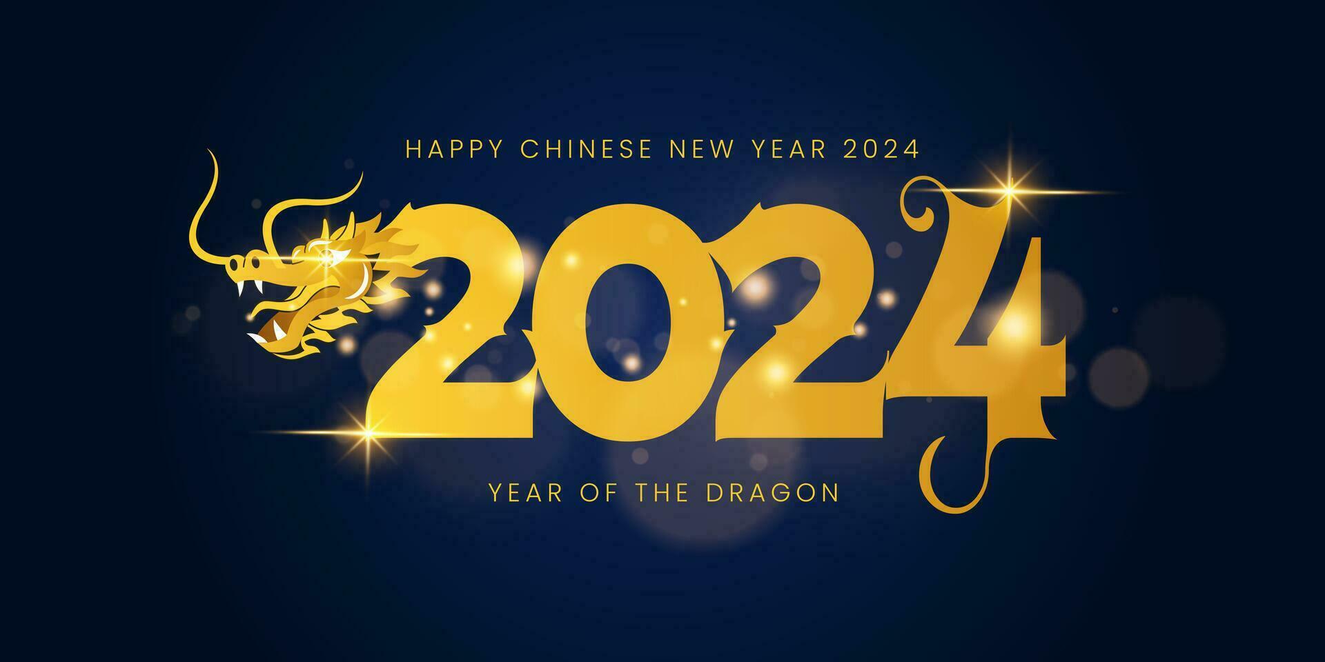 content chinois Nouveau année 2024 avec le dragon zodiaque signe sur texte. content Nouveau année 2024. or 2024 avec dragon. vecteur