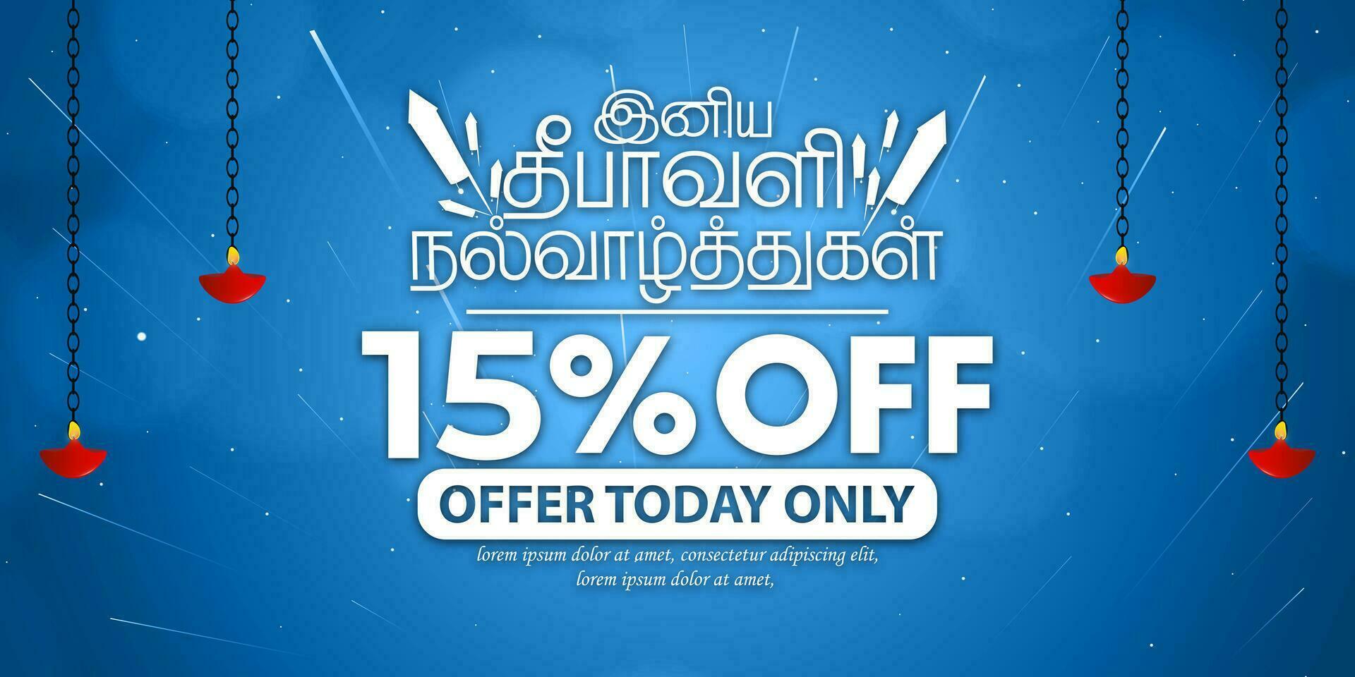 vente promotion bannière conception modèle, diwali fête bannière vente promotion conception sur bleu Contexte. traduire content diwali Tamil texte. vecteur