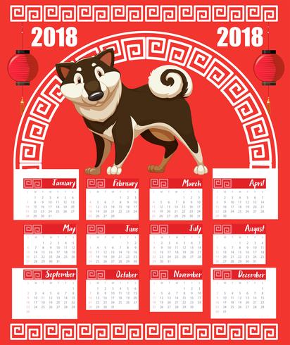 Modèle de calendrier avec l&#39;année du chien pour 2018 vecteur