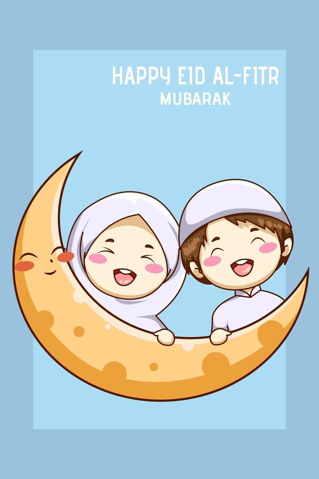 garçon et fille musulmans mignons avec une lune mignonne célébrant le ramadan vecteur