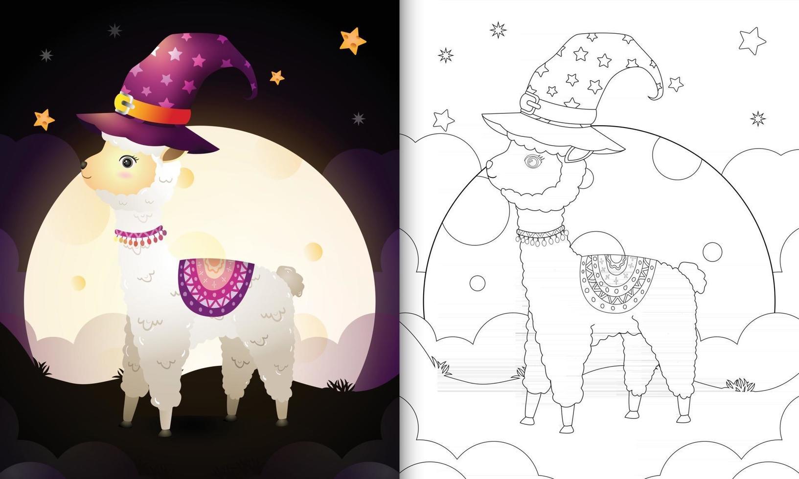 livre de coloriage avec un alpaga de sorcière d'halloween de dessin animé mignon vecteur