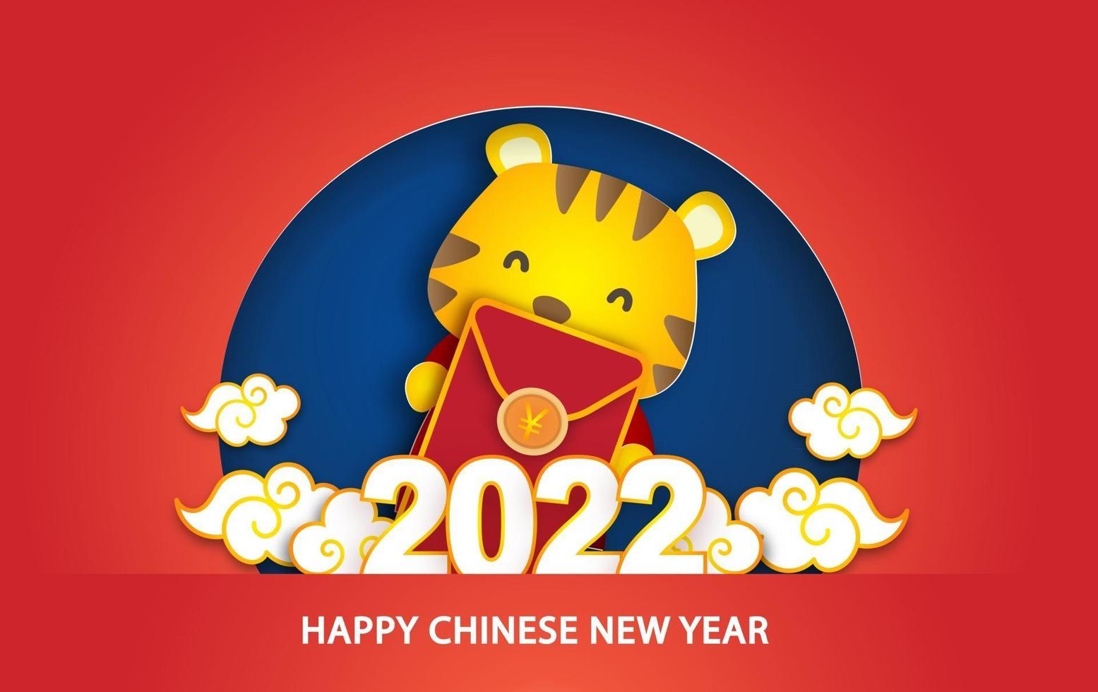 nouvel an chinois 2022 année du tigre carte en papier découpé vecteur