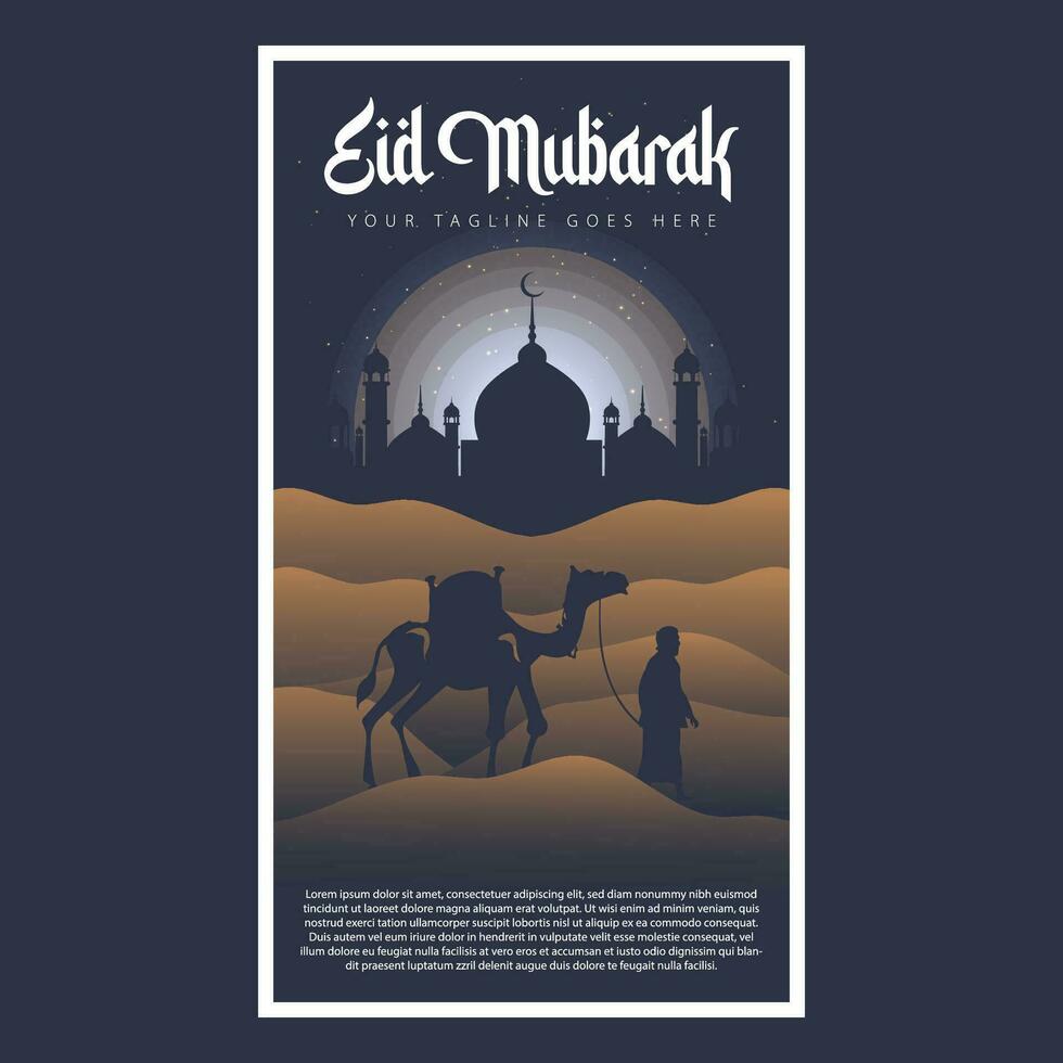 vecteur de logo eid mubarak