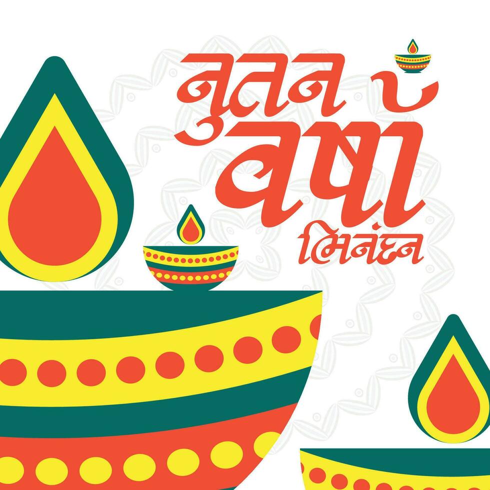 content diwali et noisette varshabhinadan Nouveau année de gujarati social médias Publier modèle dans hindi texte noisette varshabhinadan, saal mubarak vecteur