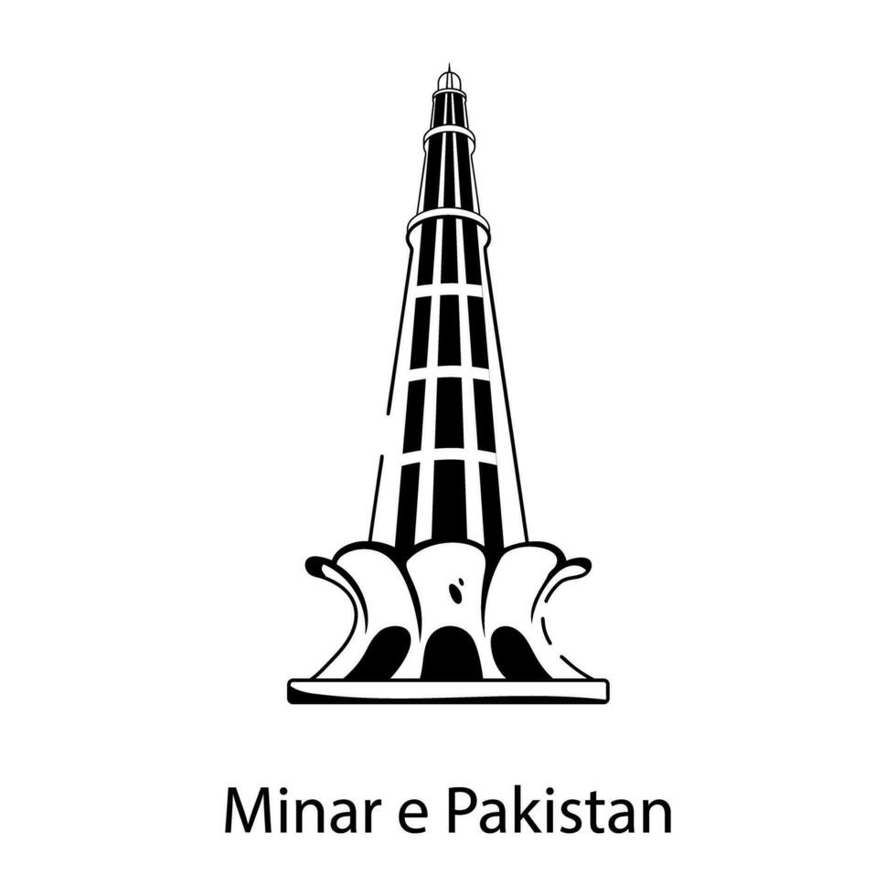minar e pakistan vecteur