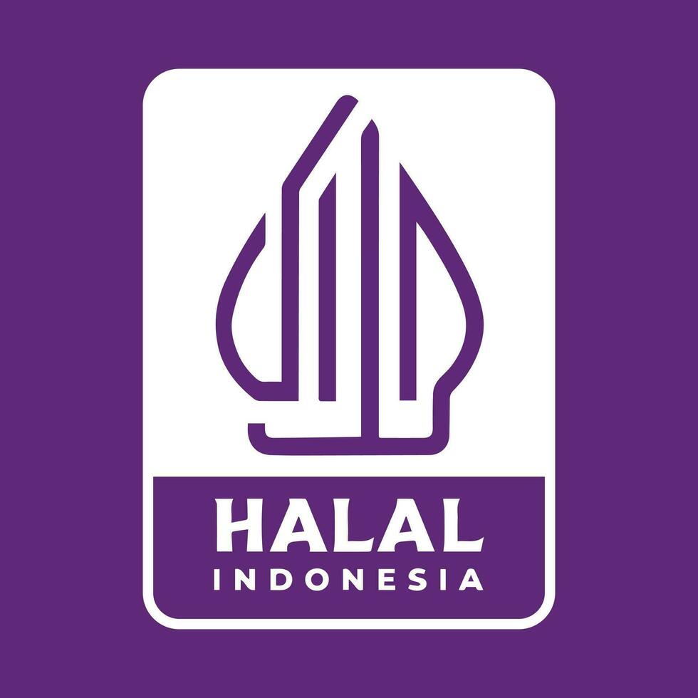 halal Indonésie logo Nouveau l'image de marque. indonésien halal logo rebranding vecteur