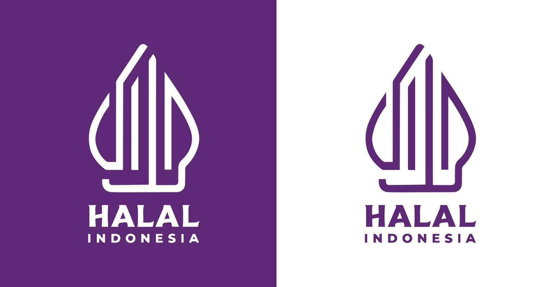 halal Indonésie logo Nouveau l'image de marque. indonésien halal logo rebranding vecteur