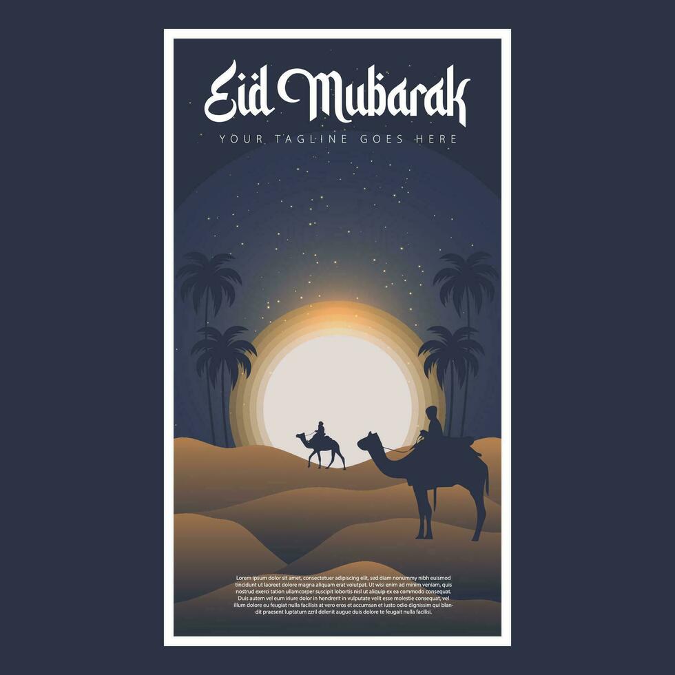 vecteur de logo eid mubarak